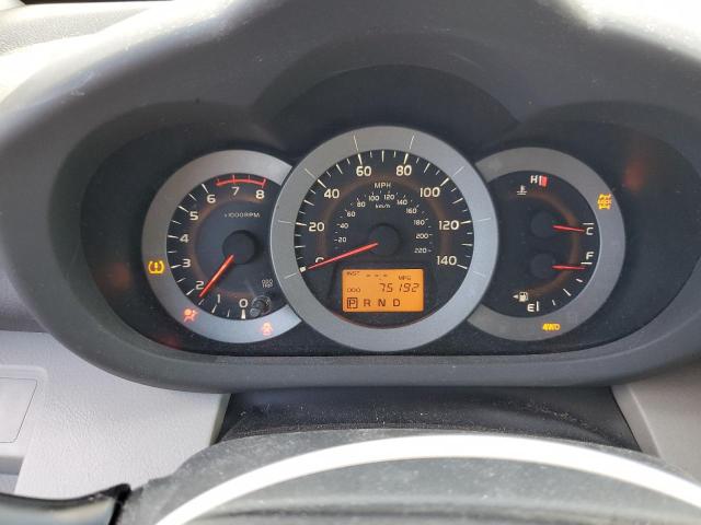 2012 TOYOTA RAV4 #3290152264