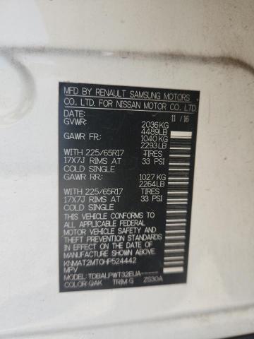 2017 NISSAN ROGUE S - KNMAT2MT0HP524442