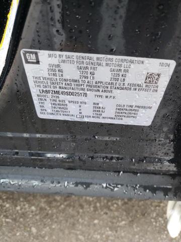 2025 BUICK ENVISION A #3291360173