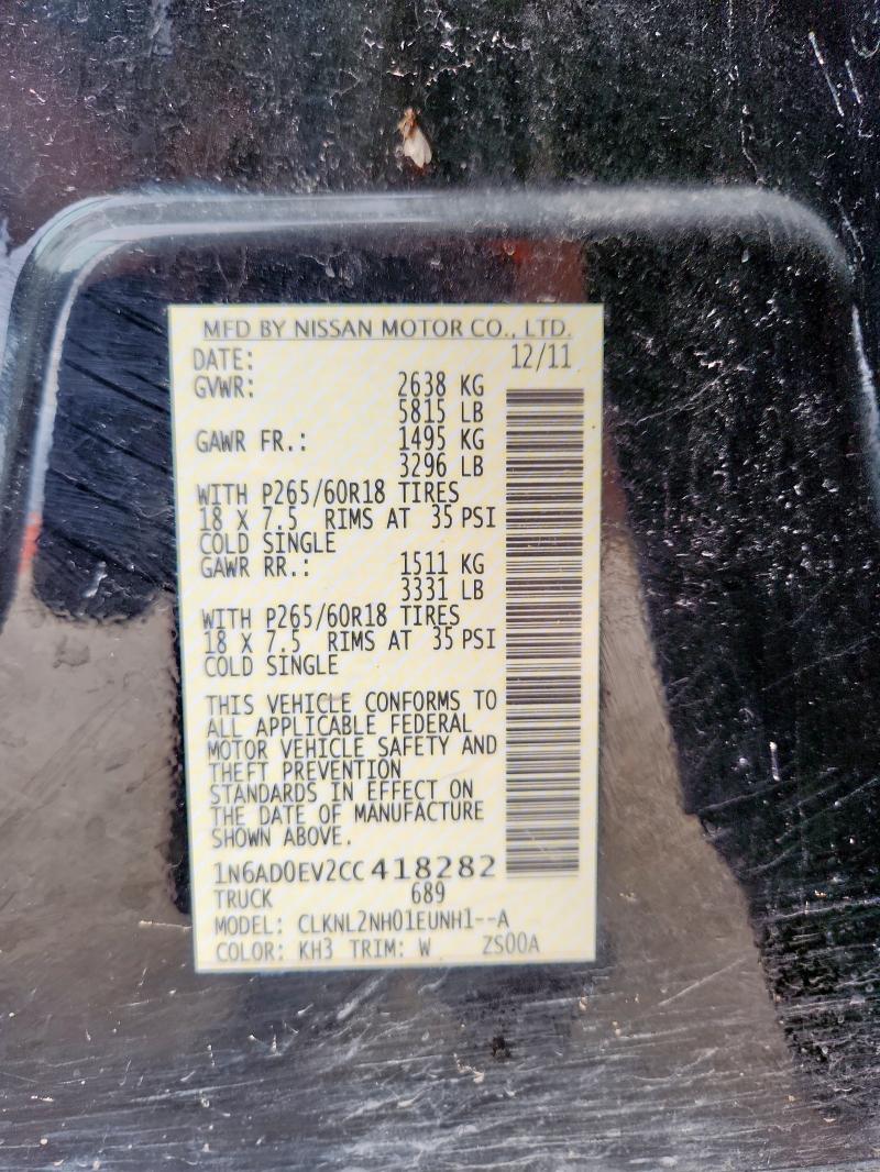 2012 NISSAN FRONTIER S - 1N6AD0EV2CC418282