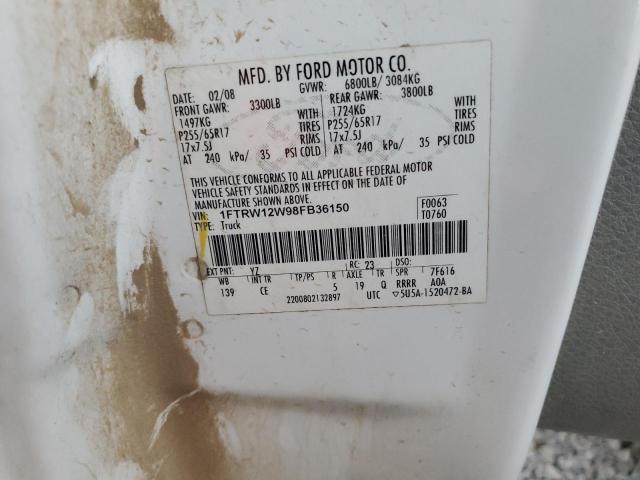 2008 FORD F150 SUPER #3294530616