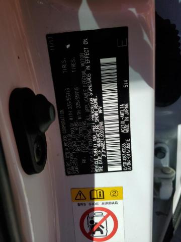 2018 LEXUS NX 300 BAS #3292453674