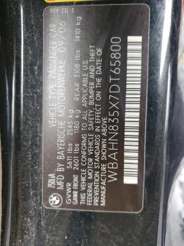 2007 BMW 750 #3279729951