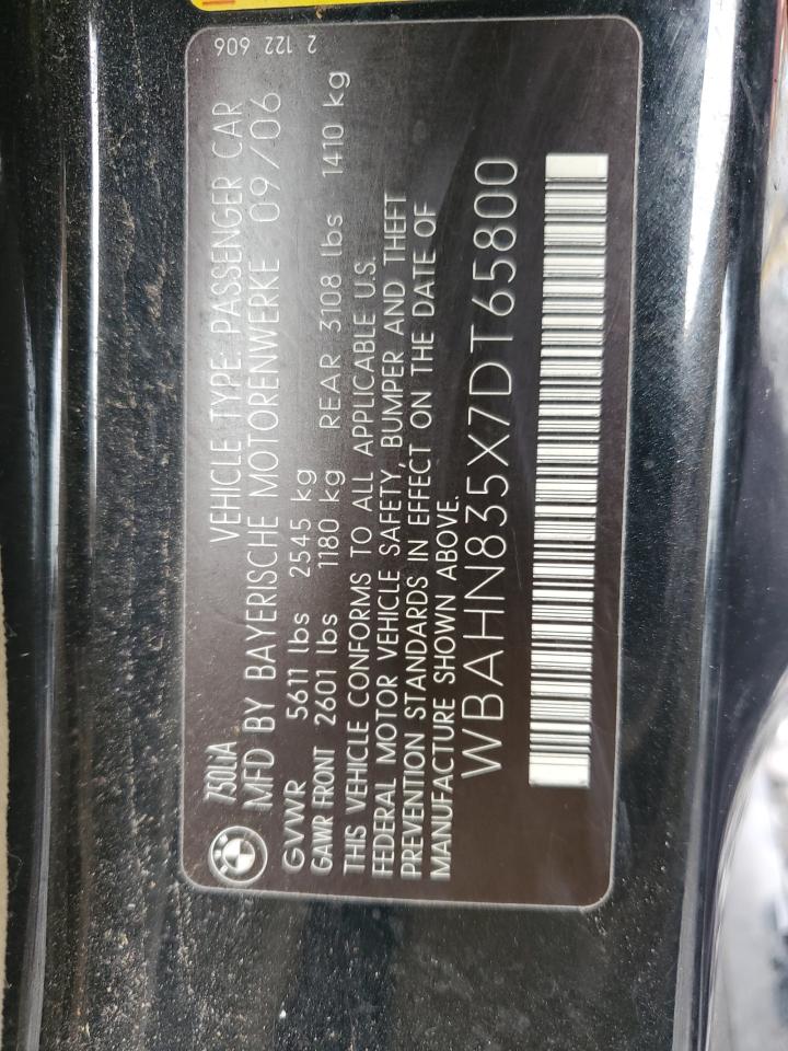 Lot #3279729951 2007 BMW 750