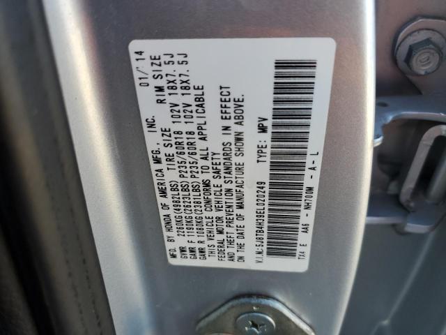 2014 ACURA RDX - 5J8TB4H39EL020249