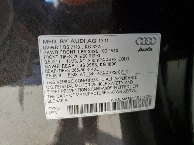2012 AUDI Q7 PREMIUM - WA1LMAFE5CD004384