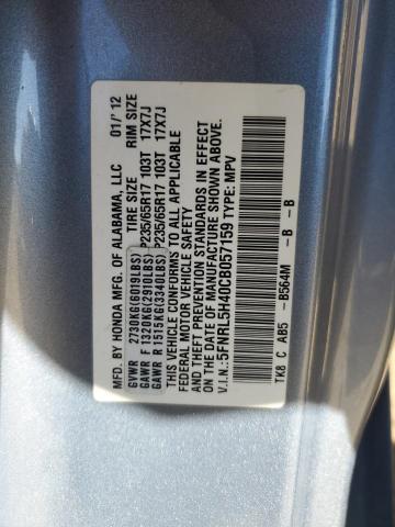 2012 HONDA ODYSSEY EX - 5FNRL5H40CB057159