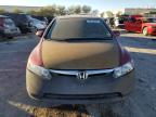 Lot #3297897773 2008 HONDA CIVIC EX