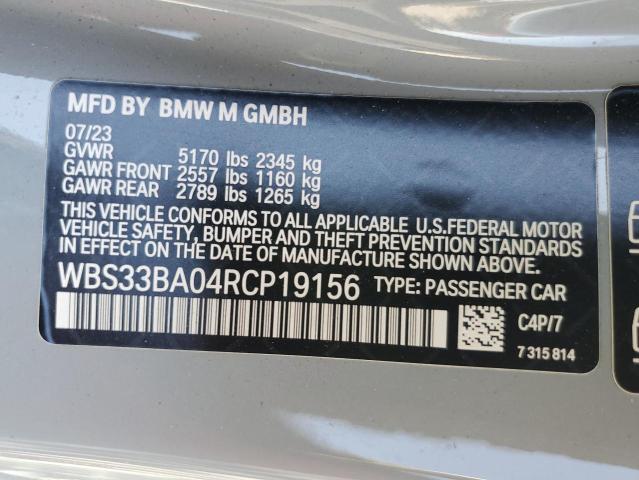 2024 BMW M4 COMPETI #3285091386