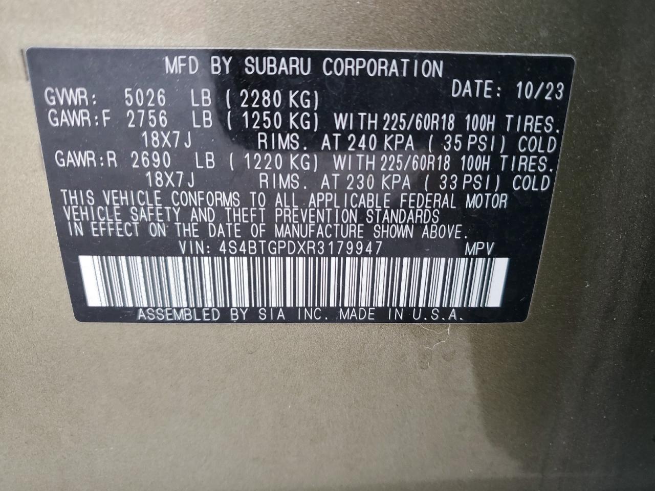 SUBARU OUTBACK TOURING