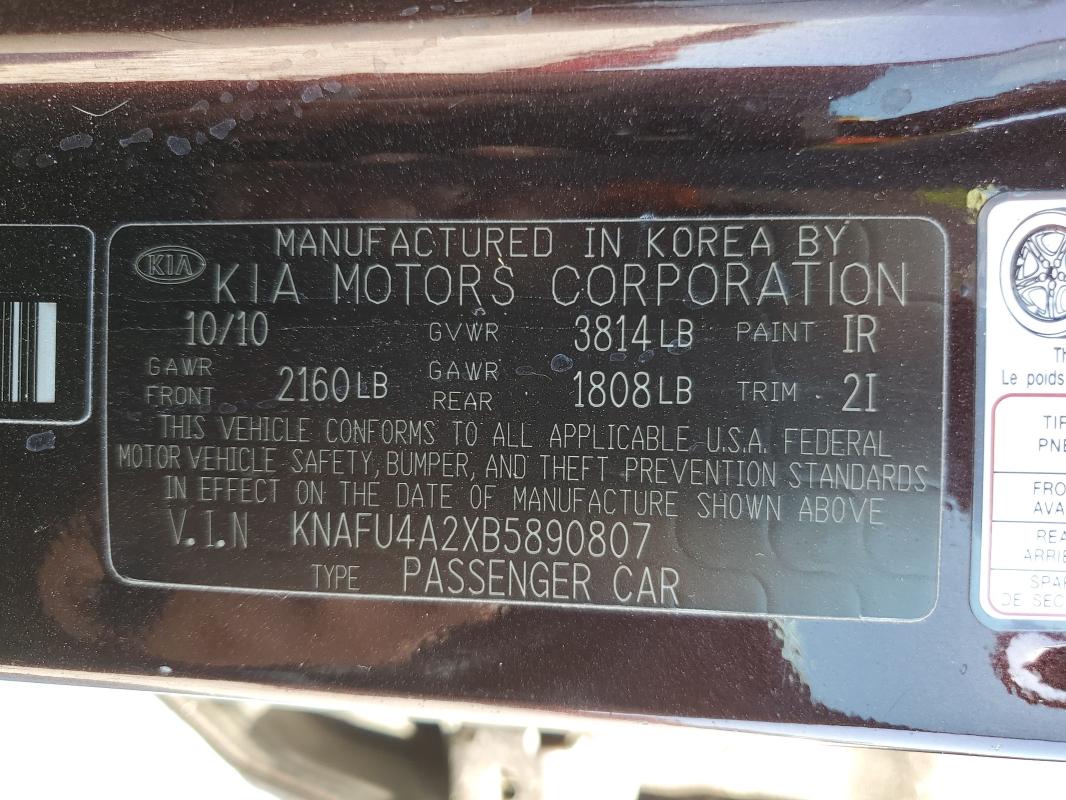 2011 KIA FORTE EX - KNAFU4A2XB5890807