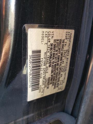 2011 NISSAN VERSA S #3264691573