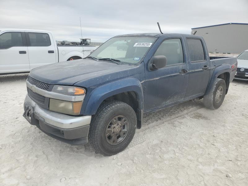 Global Auto Auctions: 2004 CHEVROLET COLORADO
