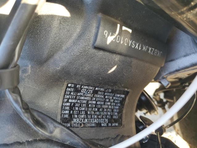 2025 KAWASAKI ZX636 K #3308199272