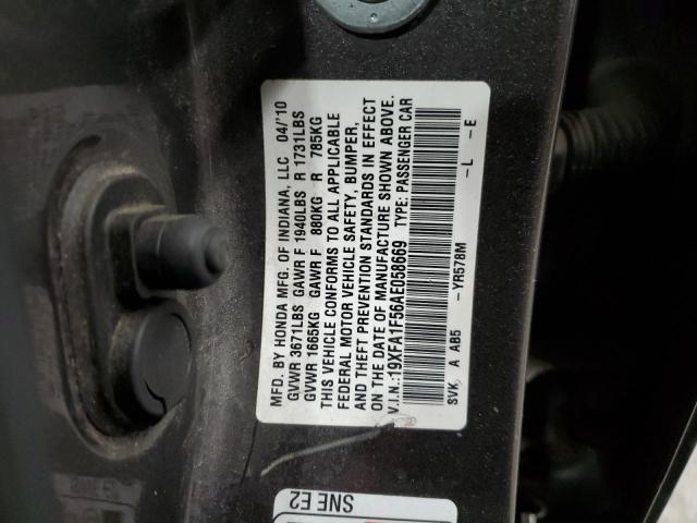 2010 HONDA CIVIC LX #3289158362