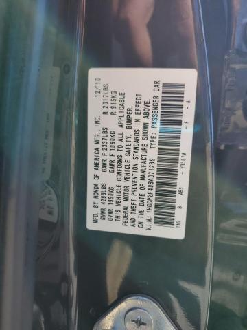 2011 HONDA ACCORD LXP - 1HGCP2F40BA071289