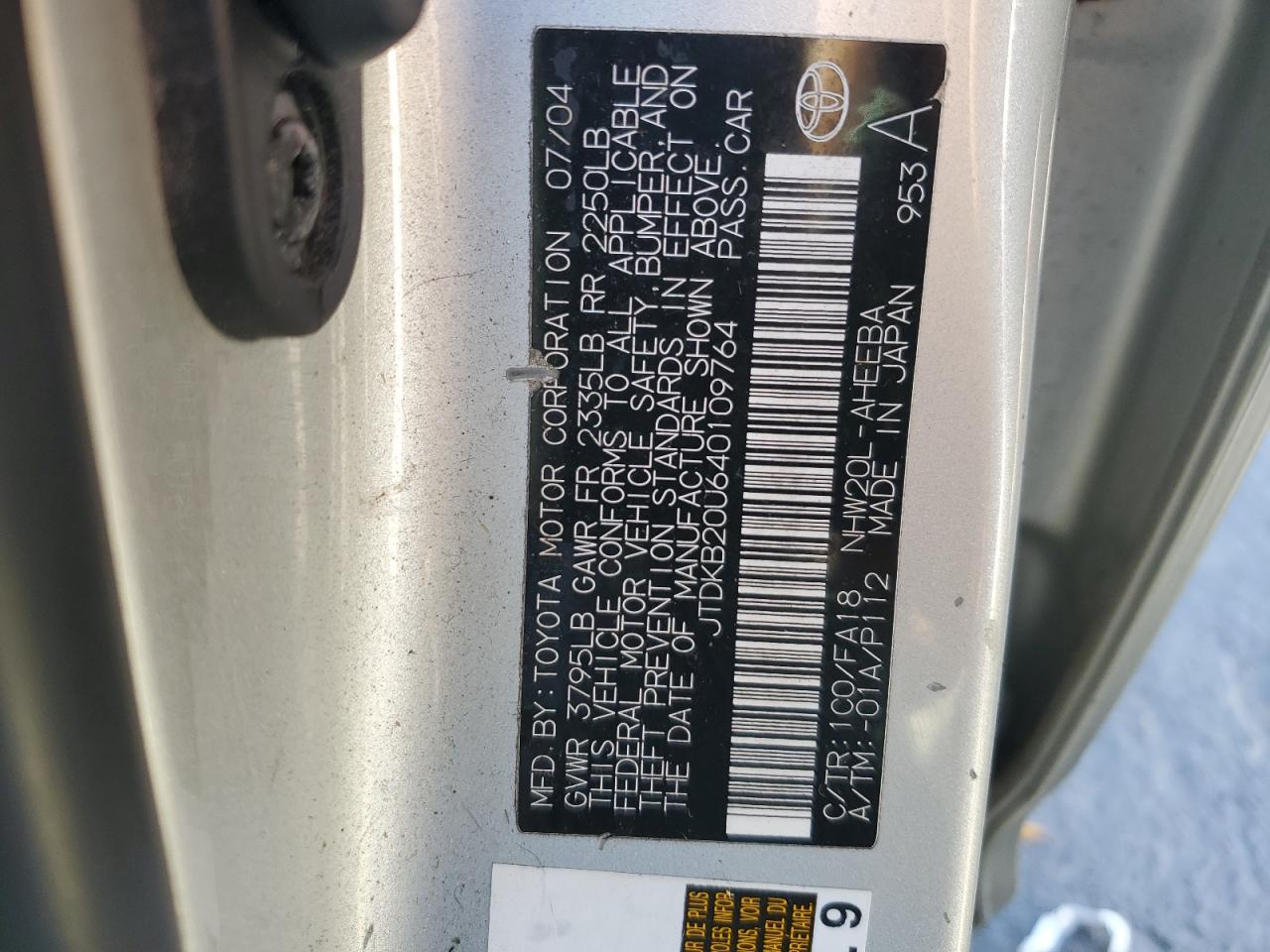 Lot #3279536235 2004 TOYOTA PRIUS