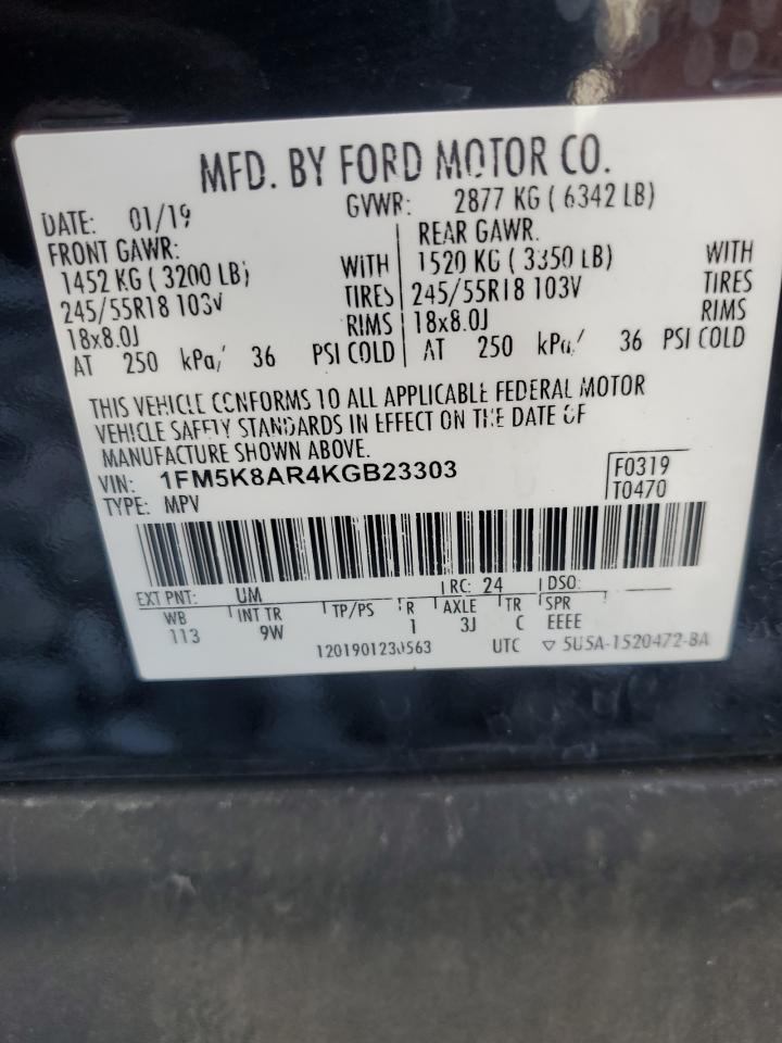 FORD EXPLORER POLICE INTERCEPTOR