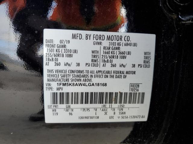 2020 FORD EXPLORER P #3278667788