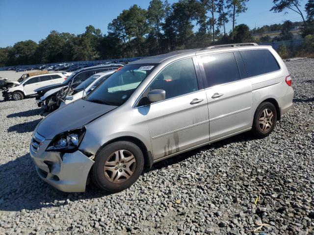 Global Auto Auctions: 2007 HONDA ODYSSEY EX