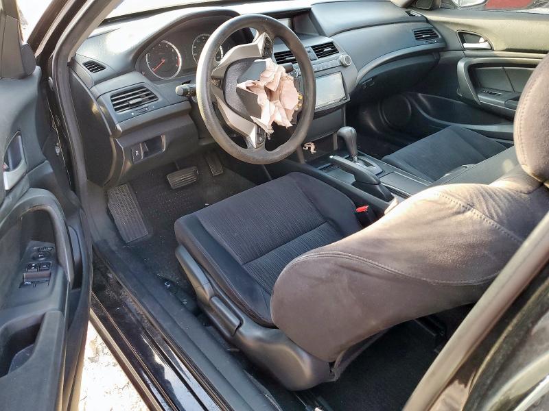 2011 HONDA ACCORD LX- - 1HGCS1B30BA016752