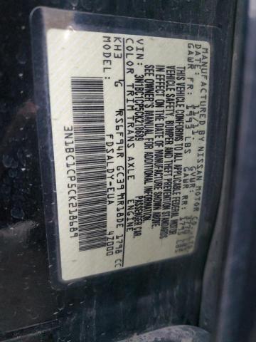 2012 NISSAN VERSA S - 3N1BC1CP5CK218689