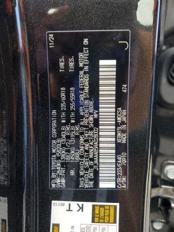 2024 LEXUS RZ 450E JTJAAAAB5RA028002