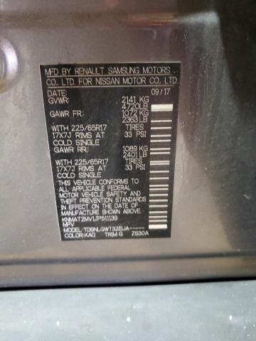 2018 NISSAN ROGUE S KNMAT2MV1JP511139