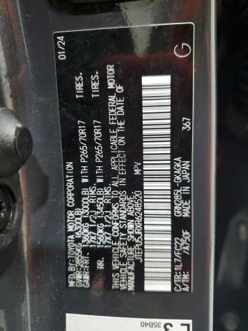 2024 TOYOTA 4RUNNER SR JTEPU5JRXR6248520