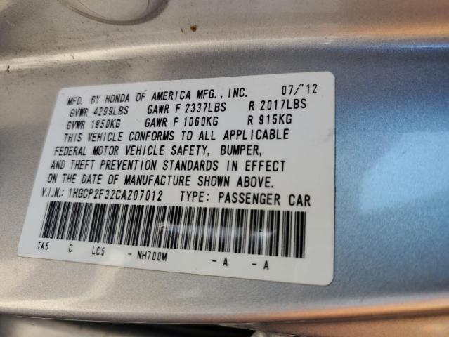 2012 HONDA ACCORD LX - 1HGCP2F32CA207012