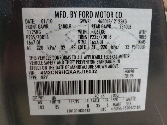 2010 MERCURY MARINER PR #3282593874