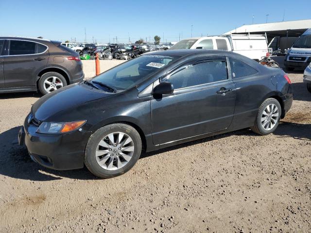 2009 HONDA CIVIC EX #3279534242