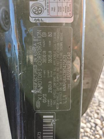 2011 KIA FORTE EX #3294531631