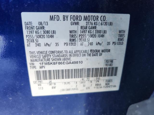 2014 FORD EXPLORER L #3263760138