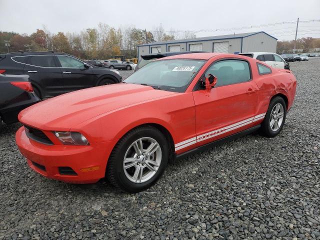 Global Auto Auctions: 2012 FORD MUSTANG