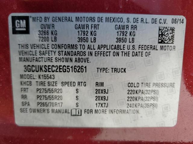2014 CHEVROLET SILVERADO - 3GCUKSEC2EG516261