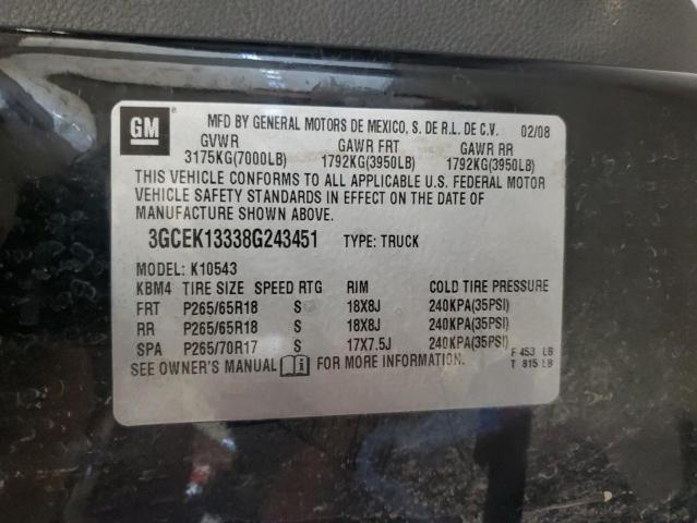 2008 CHEVROLET SILVERADO #3278720634