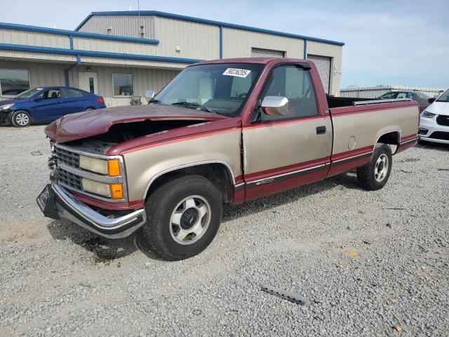 Global Auto Auctions: 1991 CHEVROLET 1500