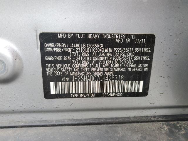 2012 SUBARU FORESTER 2 - JF2SHADC7CH426318