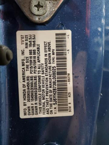 2008 HONDA ELEMENT EX #3290084260