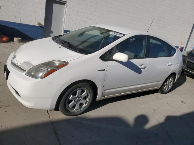 Global Auto Auctions: 2006 TOYOTA PRIUS