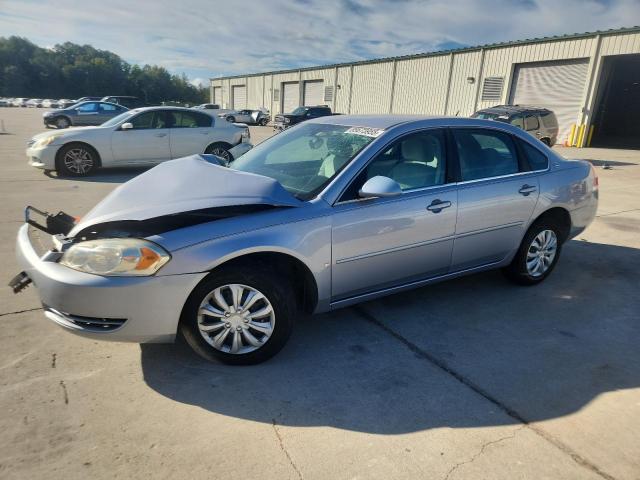 Global Auto Auctions: 2006 CHEVROLET IMPALA LT