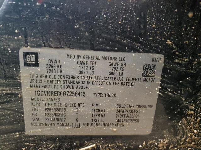 2016 CHEVROLET SILVERADO - 1GCVKREC6GZ256415