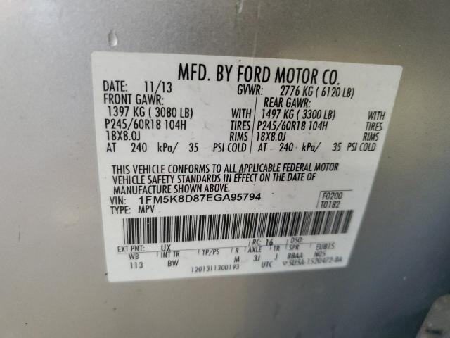 2014 FORD EXPLORER X - 1FM5K8D87EGA95794