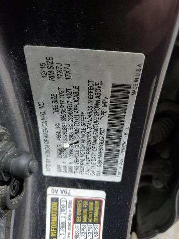 2016 HONDA CR-V EX - 5J6RM4H57GL020607