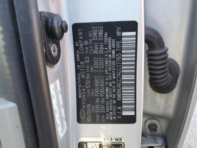 2010 HYUNDAI VERACRUZ G - KM8NU4CC7AU117765