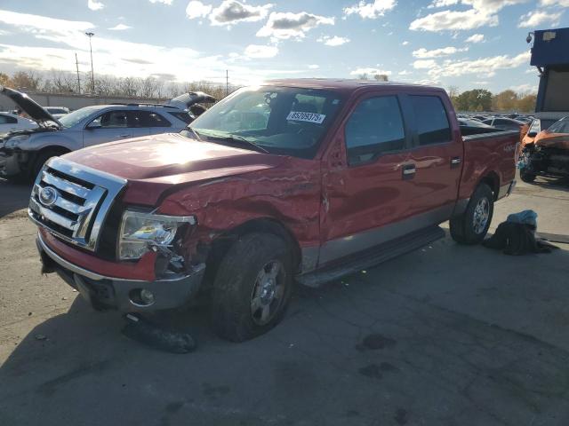 FORD F150 SUPER