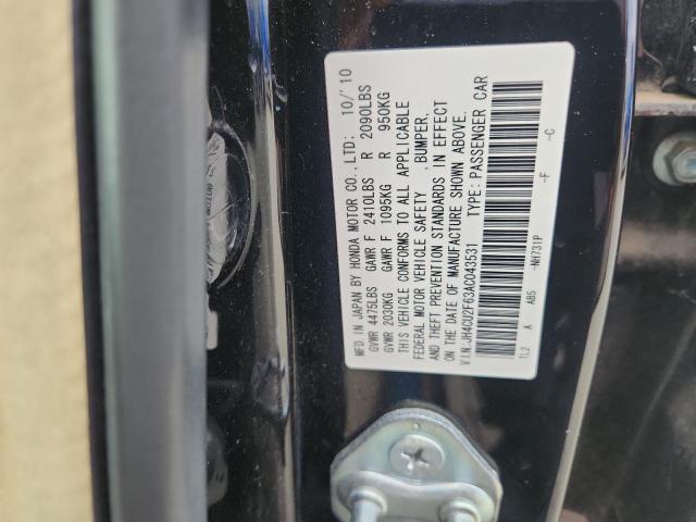 2010 ACURA TSX #3285626267