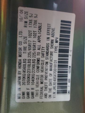 2007 HONDA CR-V EX #3301384393