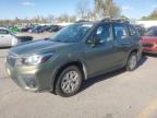 Lot #3305297304 2020 SUBARU FORESTER